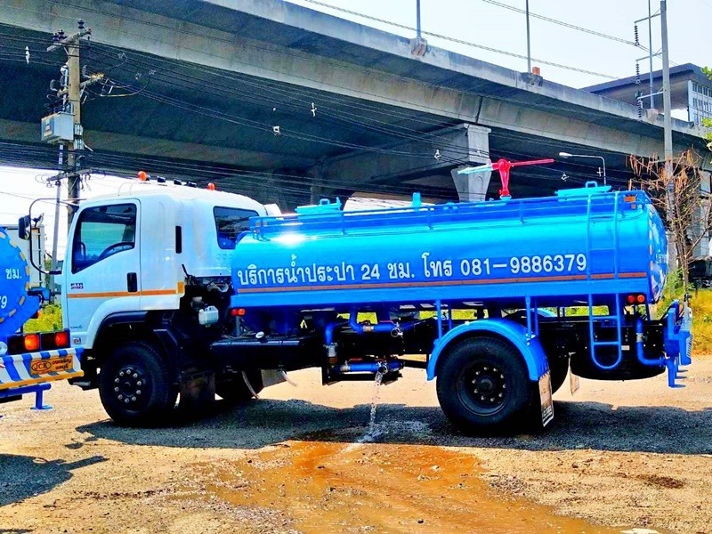 -บริการส่งน้ำประปา 24 ชั่วโมง